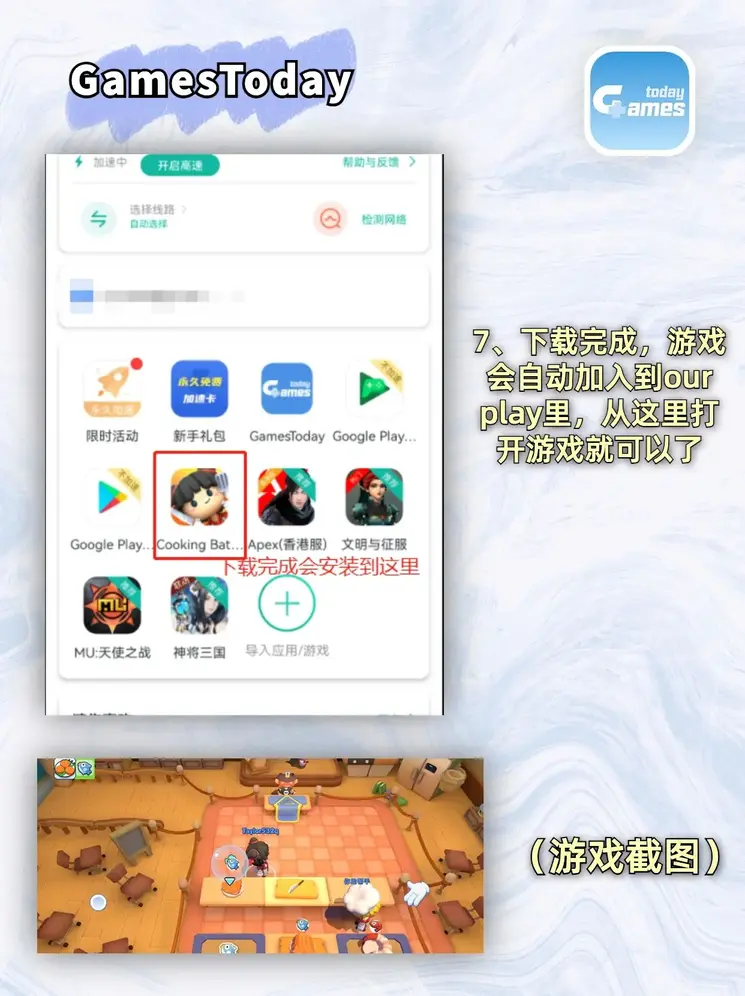 金年会体育最新官方入口官网截图3