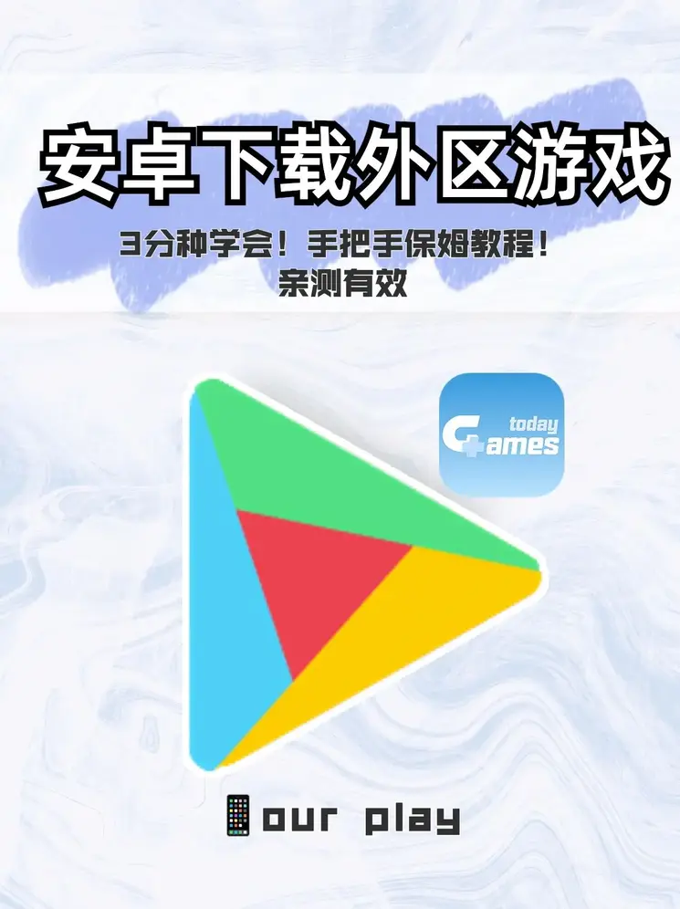 金年会体育最新官方入口官网截图0